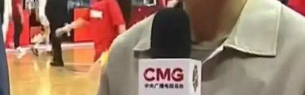 前队长炮轰，宫鲁鸣下课？新帅曝光或是她，辽宁名宿，曾执教CBA